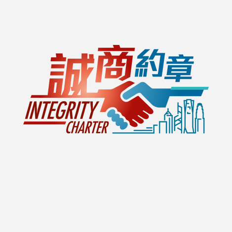 Business Sector Integrity Charter