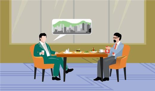 Offering advantages in return for confidential information