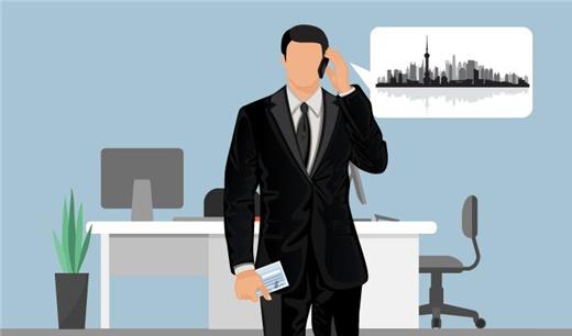 Common trade practice is not a defence