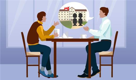 Offering contract for private gain