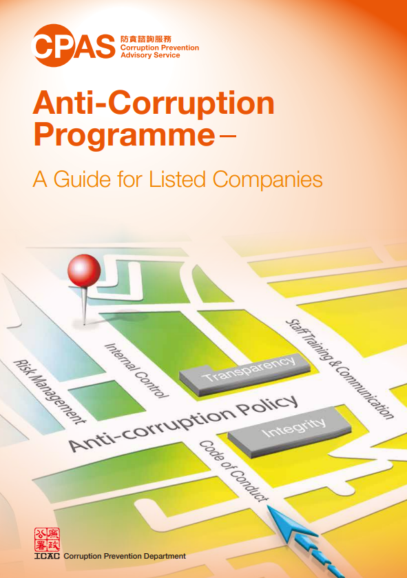 Anti-Corruption Programme - A Guide for Listed Companies
