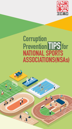 Corruption Prevention Tips for National Sports Associations