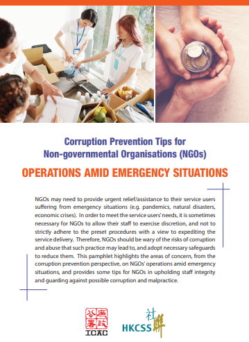 Corruption Prevention Tips for Non-governmental Organisations (NGOs) - Operations Amid Emergency Situations