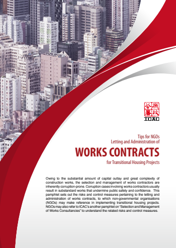 Tips for NGOs - Letting and Administration of Works Contracts for Transitional Housing Projects