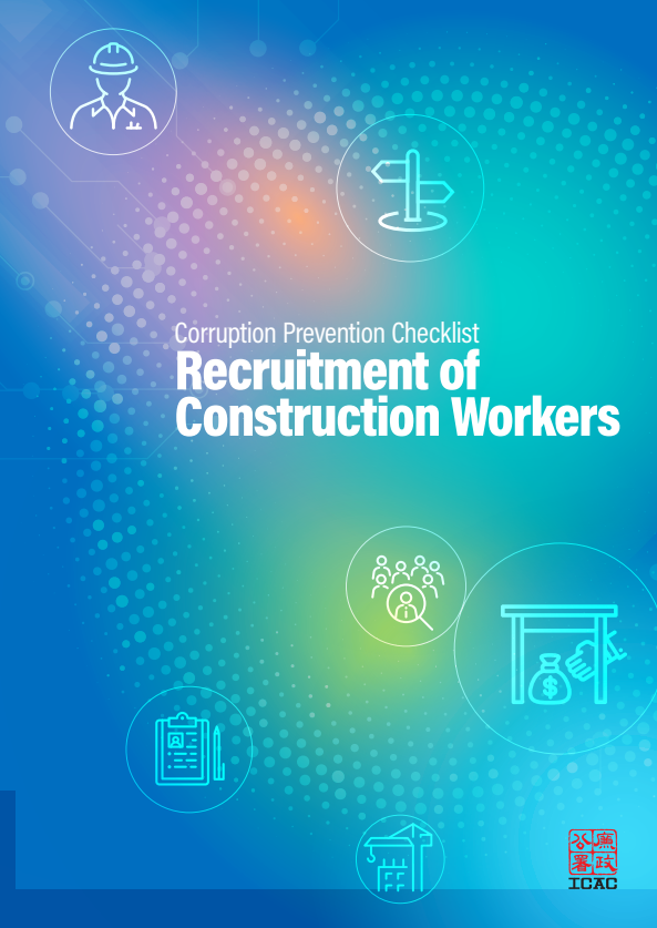 Corruption Prevention Checklist - Recruitment of Construction Workers