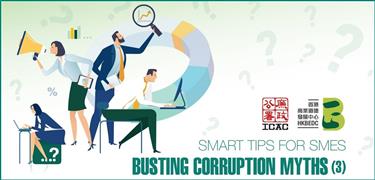 Smart Tips for SMEs - Busting corruption myths (3)