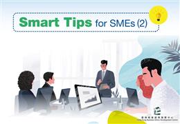 Smart Tips for SMEs (2)