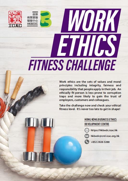 Work Ethics Fitness Challenge