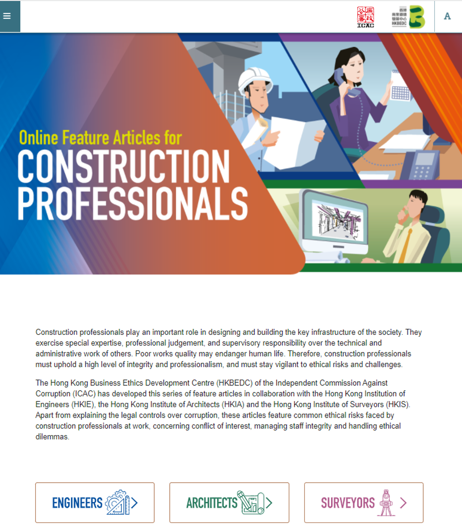 Self Photos / Files - construction online feature article