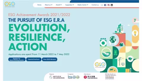 ESG Awards