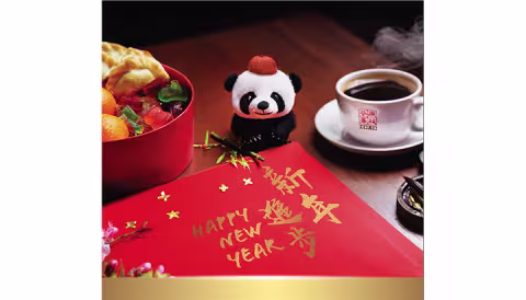 CNY ecard