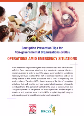 Corruption Prevention Tips for Non-governmental Organisations (NGOs) - Operations Amid Emergency Situations