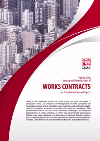 Tips for NGOs - Letting and Administration of Works Contracts for Transitional Housing Projects