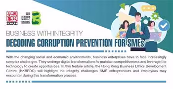 Business with Integrity - Decoding Corruption Prevention for SMEs